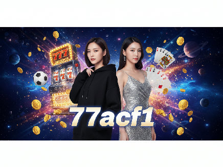 77acf1